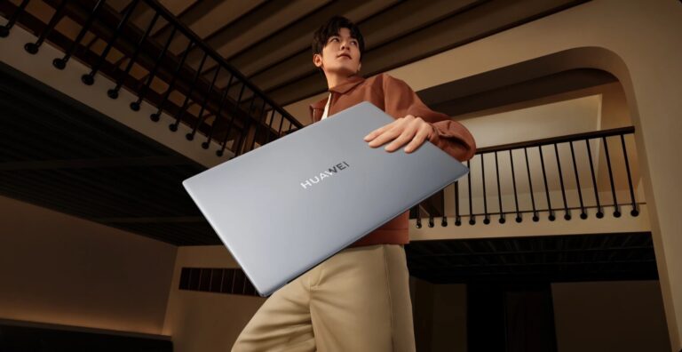 MateBook D 16 2024: Huawei provides impressive 16-inch laptop computer to Europe from €999