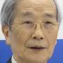 Japan biochemist who uncovered statins, Akira Endo, dies